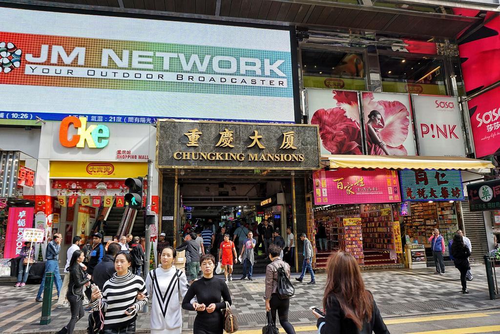 Kowloon Youth Village Tsim Sha Tsui 九龙青年公寓 Hong Kong Exterior foto