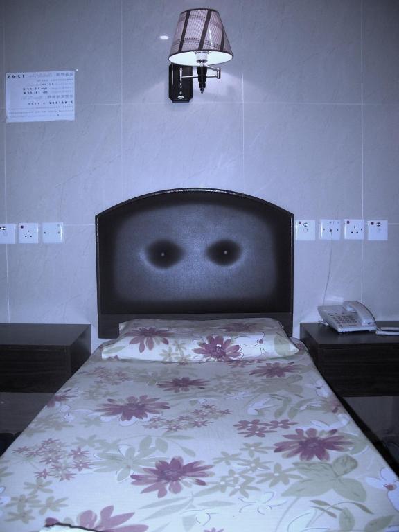 Kowloon Youth Village Tsim Sha Tsui 九龙青年公寓 Hong Kong Habitación foto