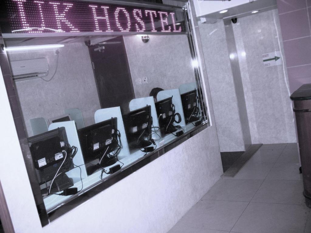 Kowloon Youth Village Tsim Sha Tsui 九龙青年公寓 Hong Kong Habitación foto